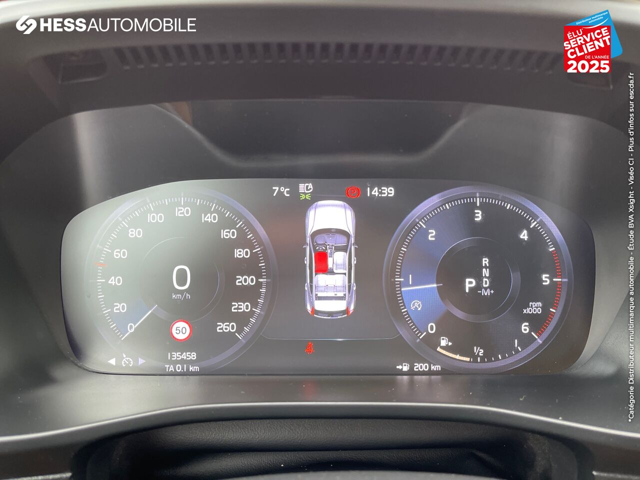 Véhicule d'occasion VOLVO XC40 D4 ADBLUE AWD 190CH R-DESIGN GEARTRONIC 8 GPS CAMERA ATTELAGE chez Volvo Epernay