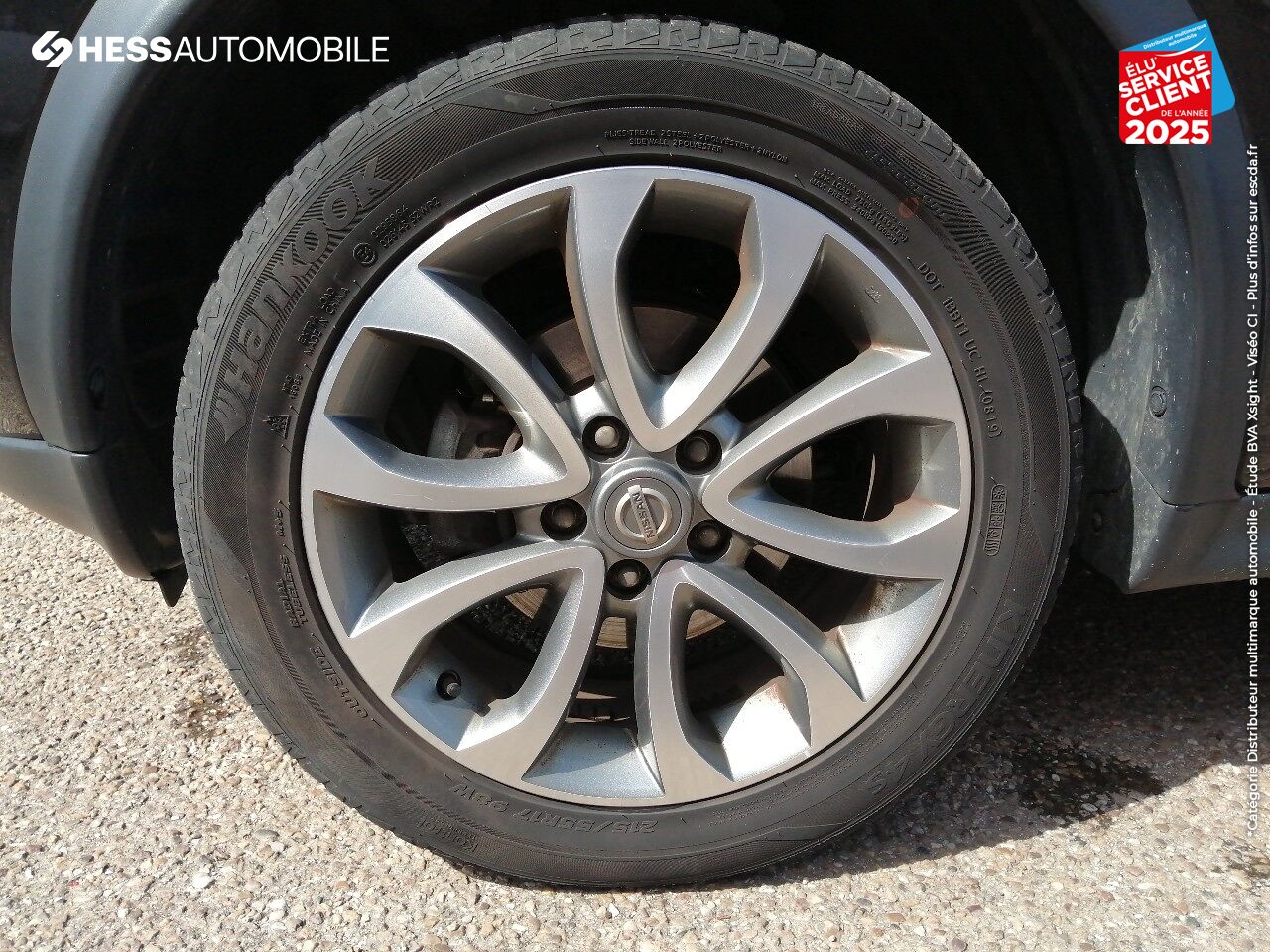Véhicule d'occasion NISSAN JUKE 1.5 DCI 110CH N-CONNECTA CAMERA GPS TVA chez Nissan Metz