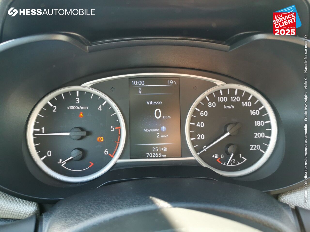 Véhicule d'occasion NISSAN MICRA 1.5 DCI 90CH ACENTA chez Nissan Thionville