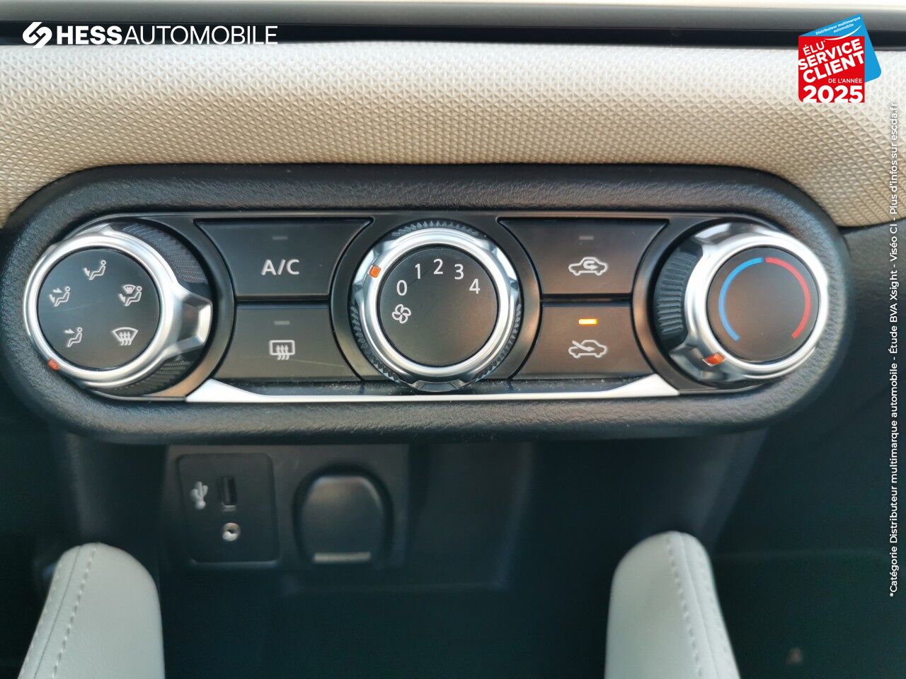 Véhicule d'occasion NISSAN MICRA 1.5 DCI 90CH ACENTA chez Nissan Thionville