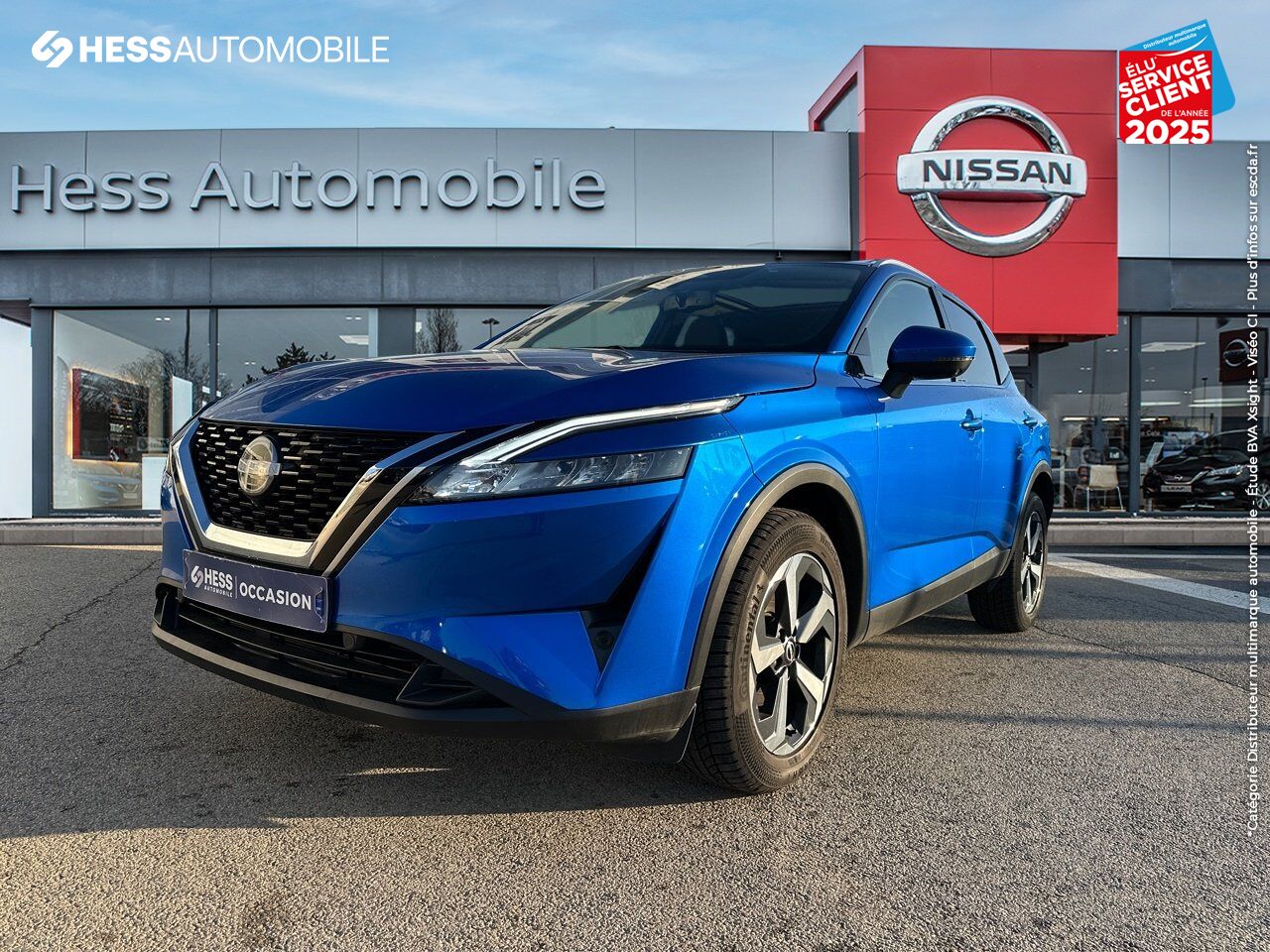 Véhicule d'occasion NISSAN QASHQAI 1.3 MILD HYBRID 158CH N-CONNECTA XTRONIC 2022 chez Nissan Qashqai occasion