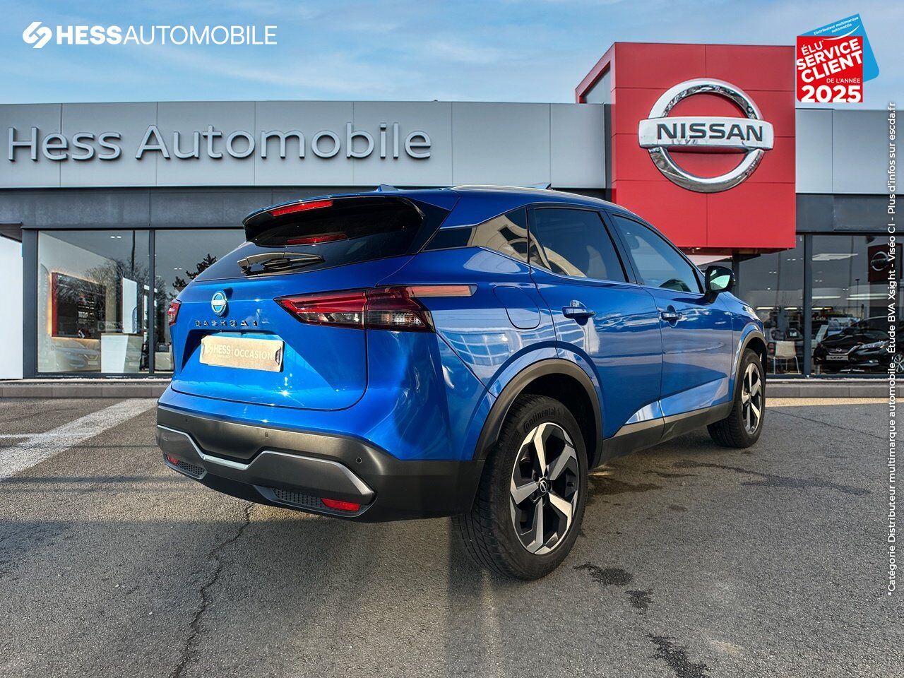 Véhicule d'occasion NISSAN QASHQAI 1.3 MILD HYBRID 158CH N-CONNECTA XTRONIC 2022 chez Nissan Qashqai occasion