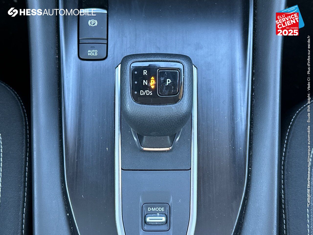 Véhicule d'occasion NISSAN QASHQAI 1.3 MILD HYBRID 158CH N-CONNECTA XTRONIC 2022 chez Nissan Qashqai occasion