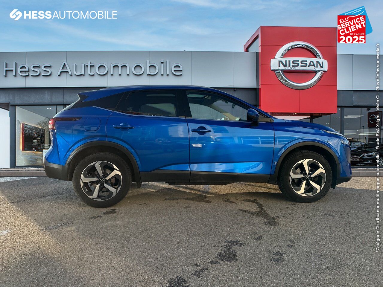 Véhicule d'occasion NISSAN QASHQAI 1.3 MILD HYBRID 158CH N-CONNECTA XTRONIC 2022 chez Nissan Qashqai occasion