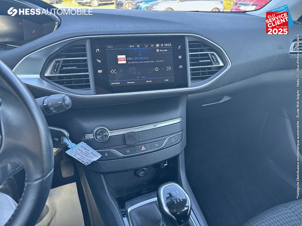 Véhicule d'occasion PEUGEOT 308 AFFAIRE 1.5 BLUEHDI 130CH S/S PREMIUM PACK 7CV GPS RADAR AR CARPLAY chez Toyota Thionville