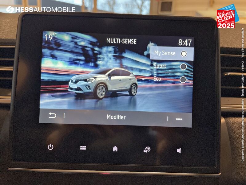 Véhicule d'occasion RENAULT CAPTUR 1.3 TCE 140CH FAP INTENS -21 GPS CAMERA chez Renault Colmar