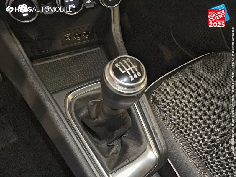 Véhicule d'occasion RENAULT CAPTUR 1.3 TCE 140CH FAP INTENS -21 GPS CAMERA chez Renault Colmar