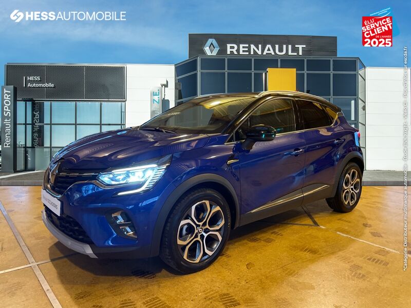 Véhicule d'occasion RENAULT CAPTUR 1.3 TCE 140CH FAP INTENS -21 GPS CAMERA chez Renault Colmar