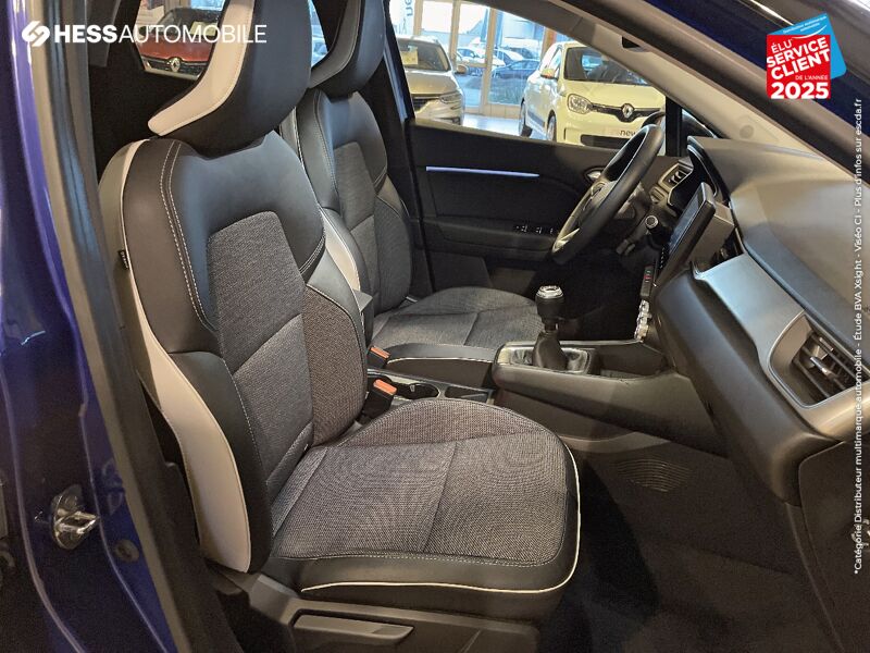 Véhicule d'occasion RENAULT CAPTUR 1.3 TCE 140CH FAP INTENS -21 GPS CAMERA chez Renault Colmar