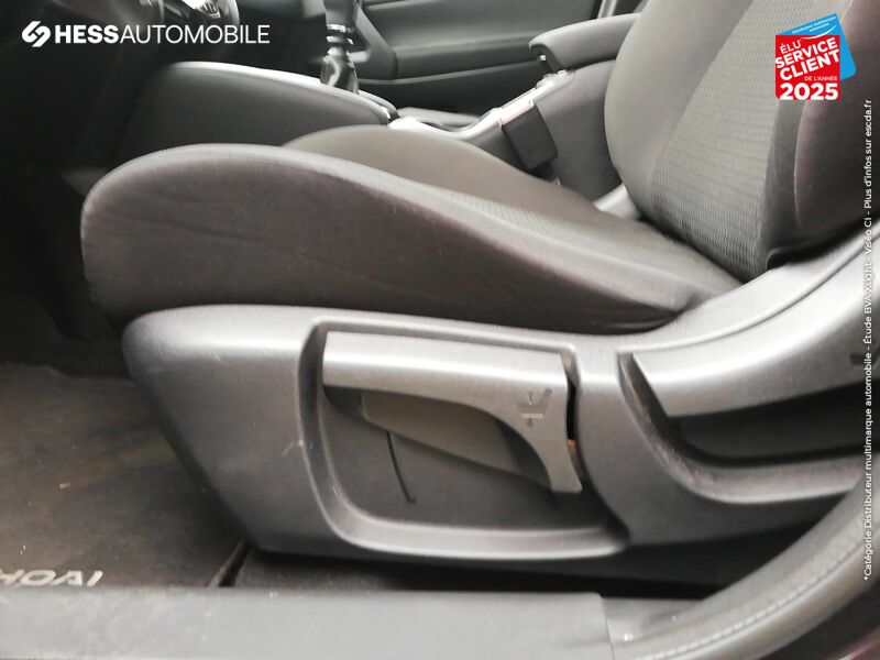 Véhicule d'occasion NISSAN QASHQAI 1.2 DIG-T 115CH VISIA chez Nissan Qashqai occasion