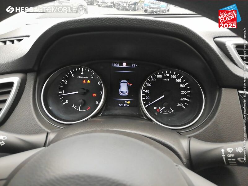 Véhicule d'occasion NISSAN QASHQAI 1.2 DIG-T 115CH VISIA chez Nissan Qashqai occasion