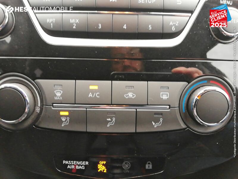 Véhicule d'occasion NISSAN QASHQAI 1.2 DIG-T 115CH VISIA chez Nissan Qashqai occasion