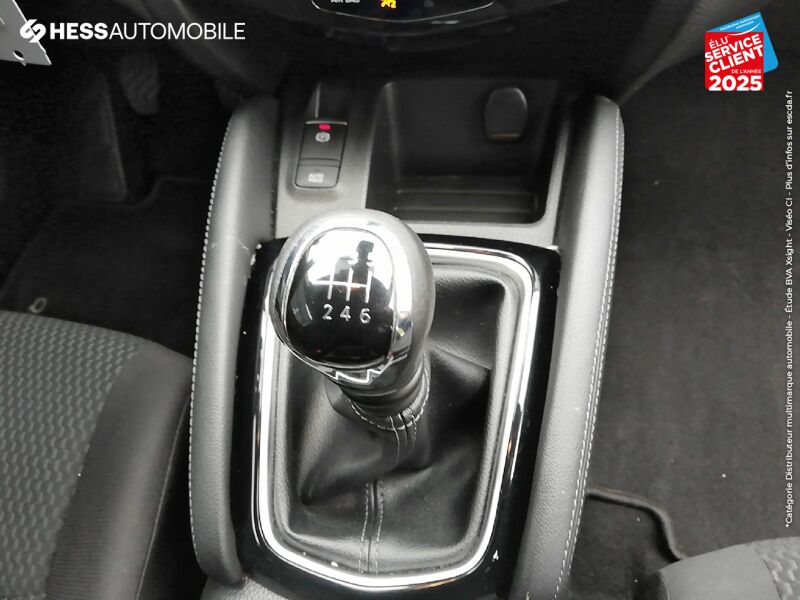 Véhicule d'occasion NISSAN QASHQAI 1.2 DIG-T 115CH VISIA chez Nissan Qashqai occasion