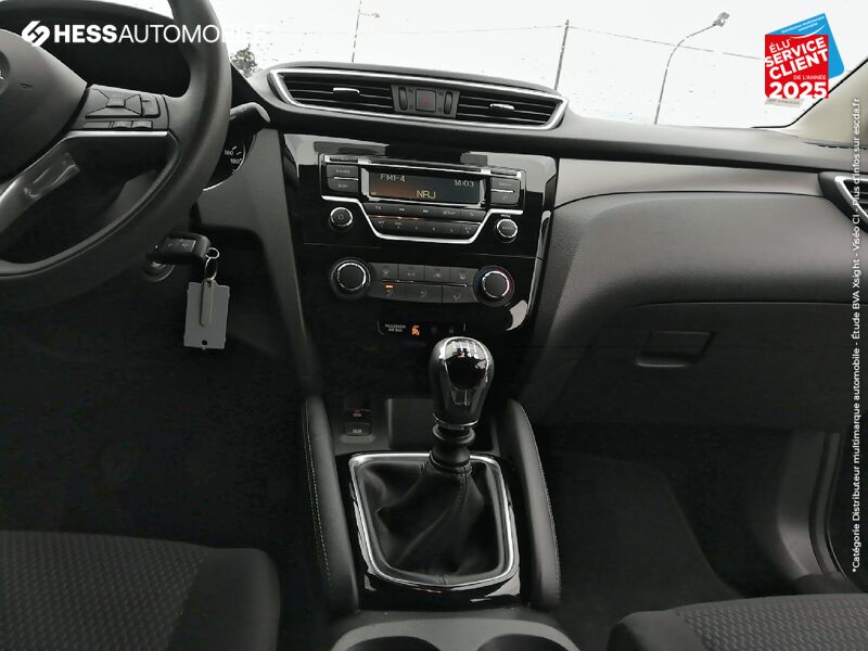 Véhicule d'occasion NISSAN QASHQAI 1.2 DIG-T 115CH VISIA chez Nissan Qashqai occasion