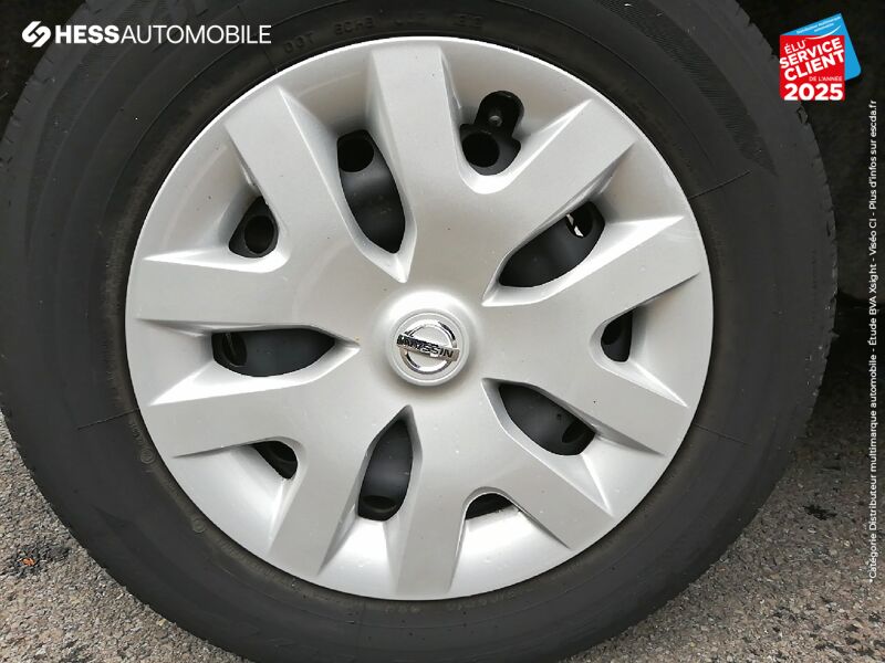 Véhicule d'occasion NISSAN QASHQAI 1.2 DIG-T 115CH VISIA chez Nissan Qashqai occasion