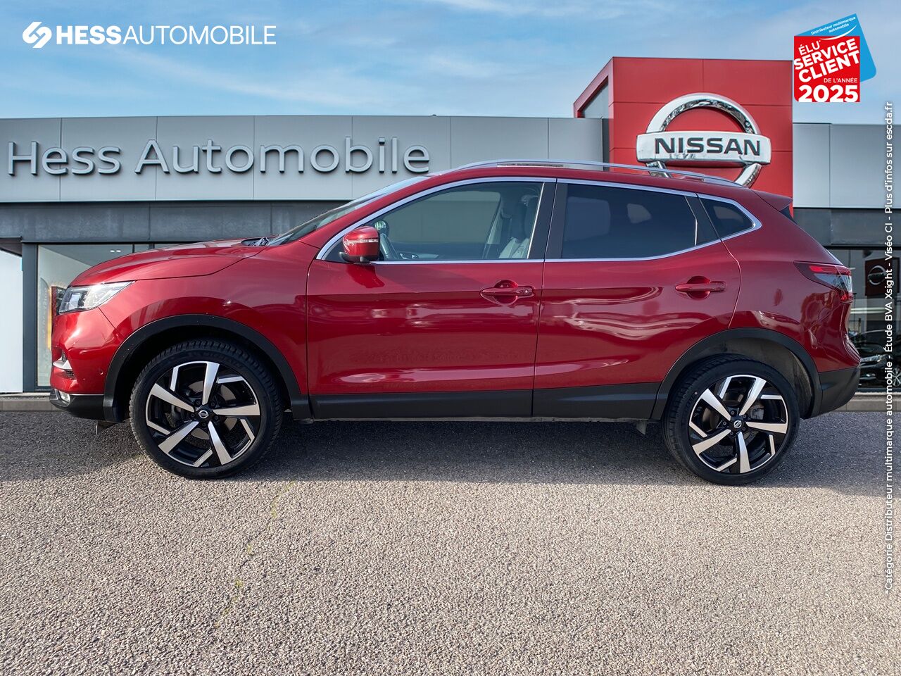 Véhicule d'occasion NISSAN QASHQAI 1.6 DCI 130CH TEKNA SIEGE CHAIF GPS CAM360 PARK ASSIST chez Nissan Nancy