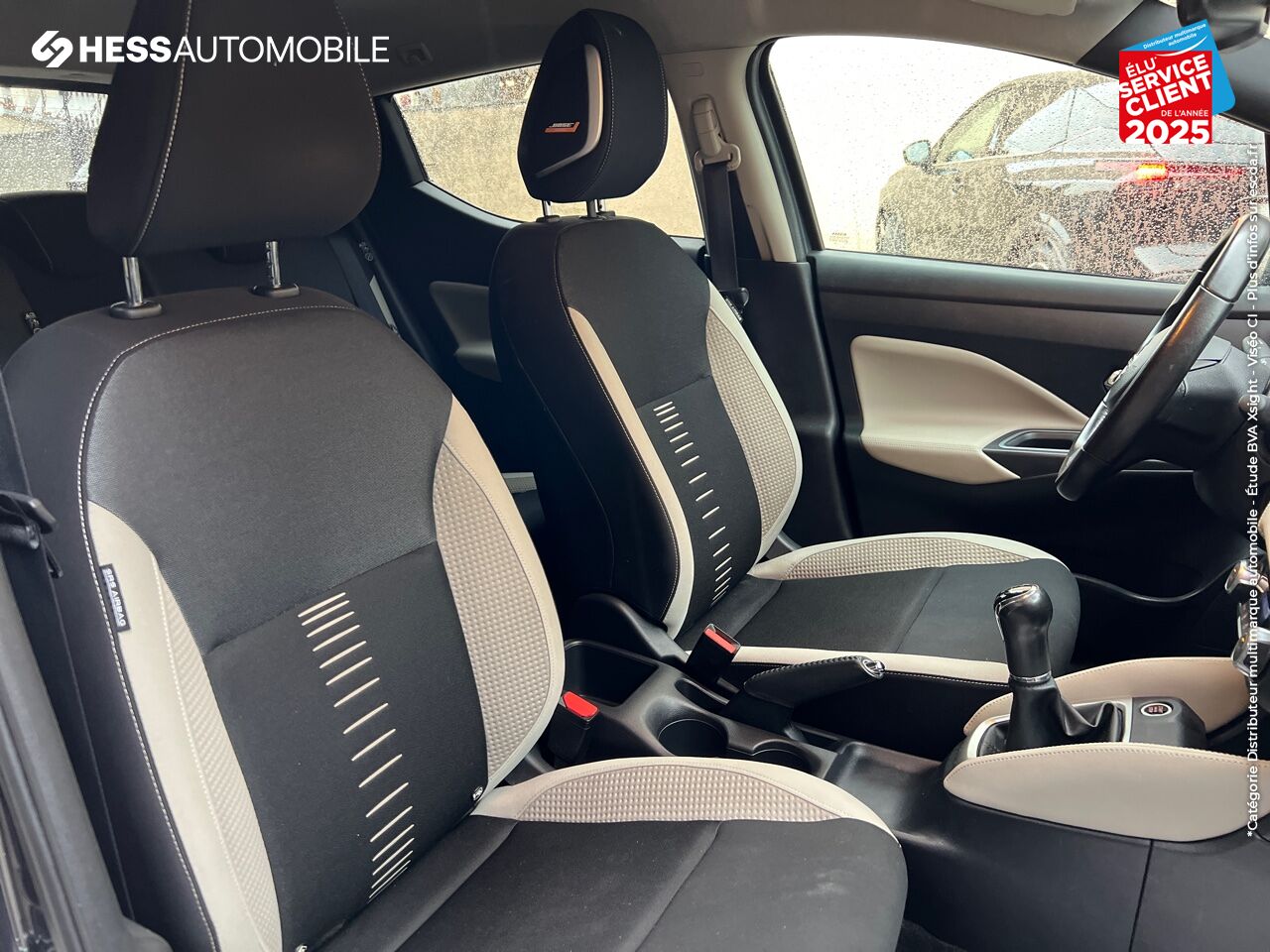 Véhicule d'occasion NISSAN MICRA 1.0 IG-T 100CH TEKNA 2018 CAMERA GPS chez Nissan Metz