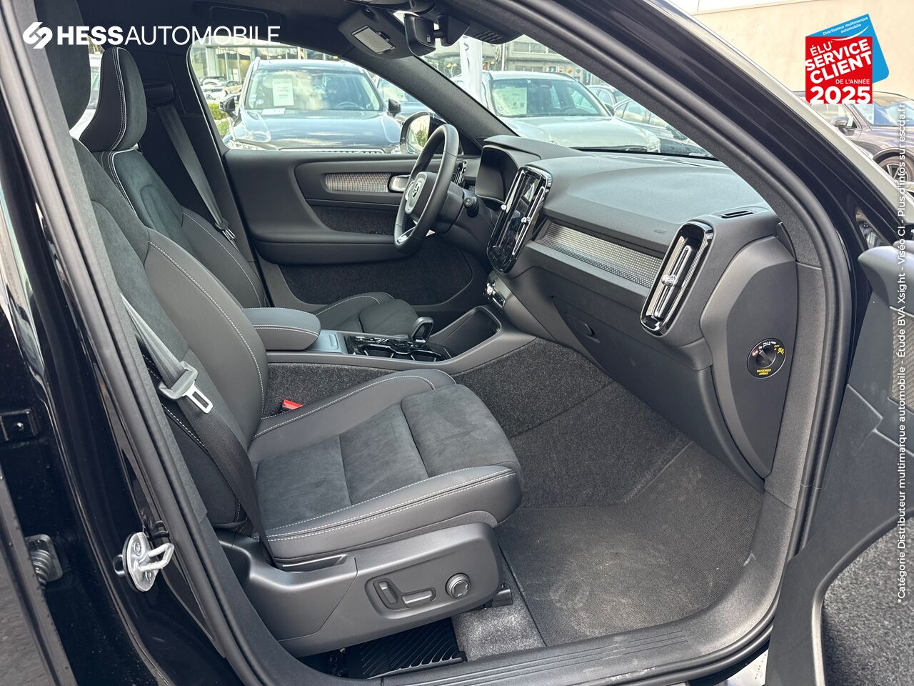Véhicule neuf VOLVO XC40 B4 197CH ULTRA DCT 7 chez Volvo Reims