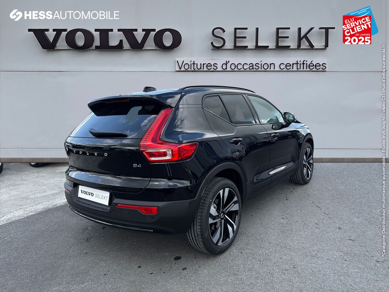 Véhicule neuf VOLVO XC40 B4 197CH ULTRA DCT 7 chez Volvo Reims