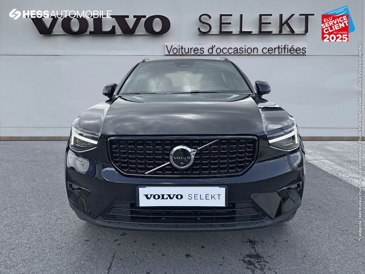 Véhicule neuf VOLVO XC40 B4 197CH ULTRA DCT 7 chez Volvo Reims