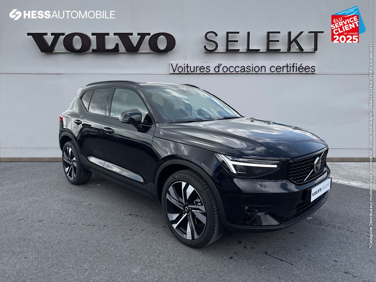 Véhicule neuf VOLVO XC40 B4 197CH ULTRA DCT 7 chez Volvo Reims