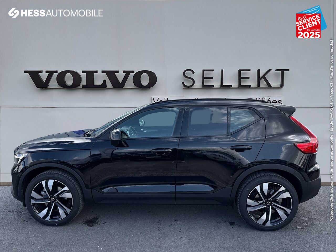 Véhicule neuf VOLVO XC40 B4 197CH ULTRA DCT 7 chez Volvo Reims