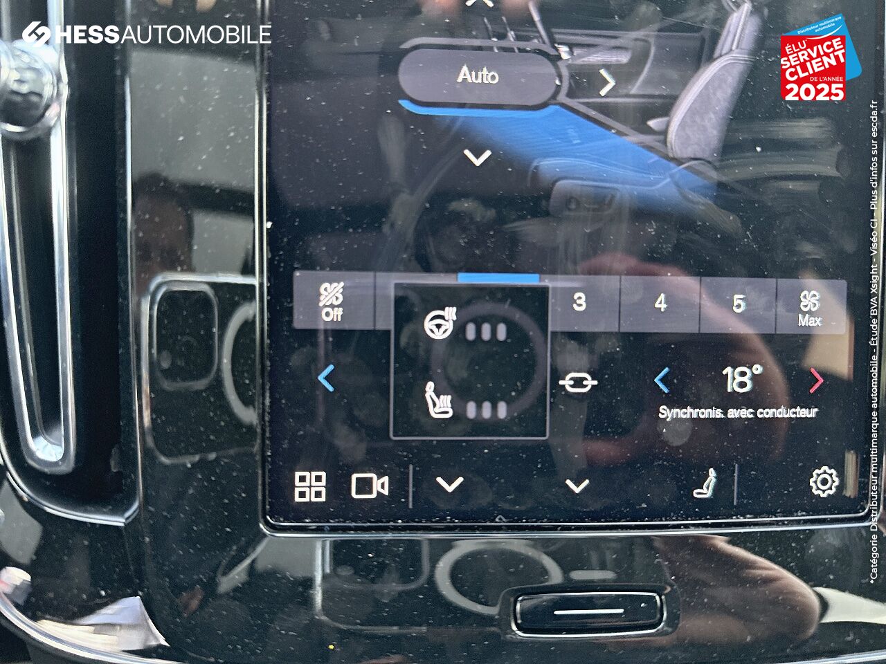 Véhicule neuf VOLVO XC40 B4 197CH ULTRA DCT 7 chez Volvo Reims