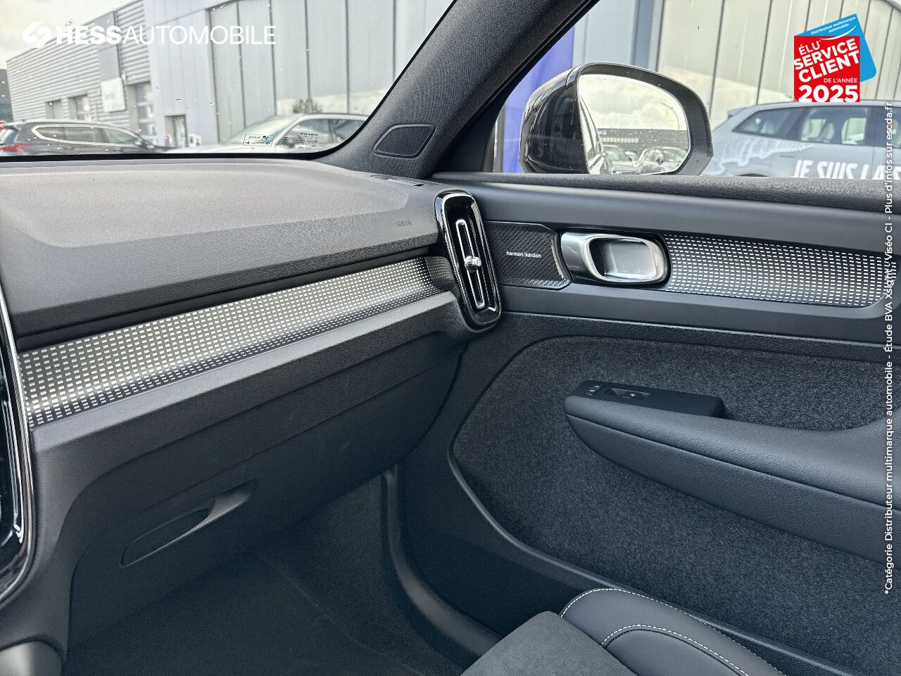 Véhicule neuf VOLVO XC40 B4 197CH ULTRA DCT 7 chez Volvo Reims