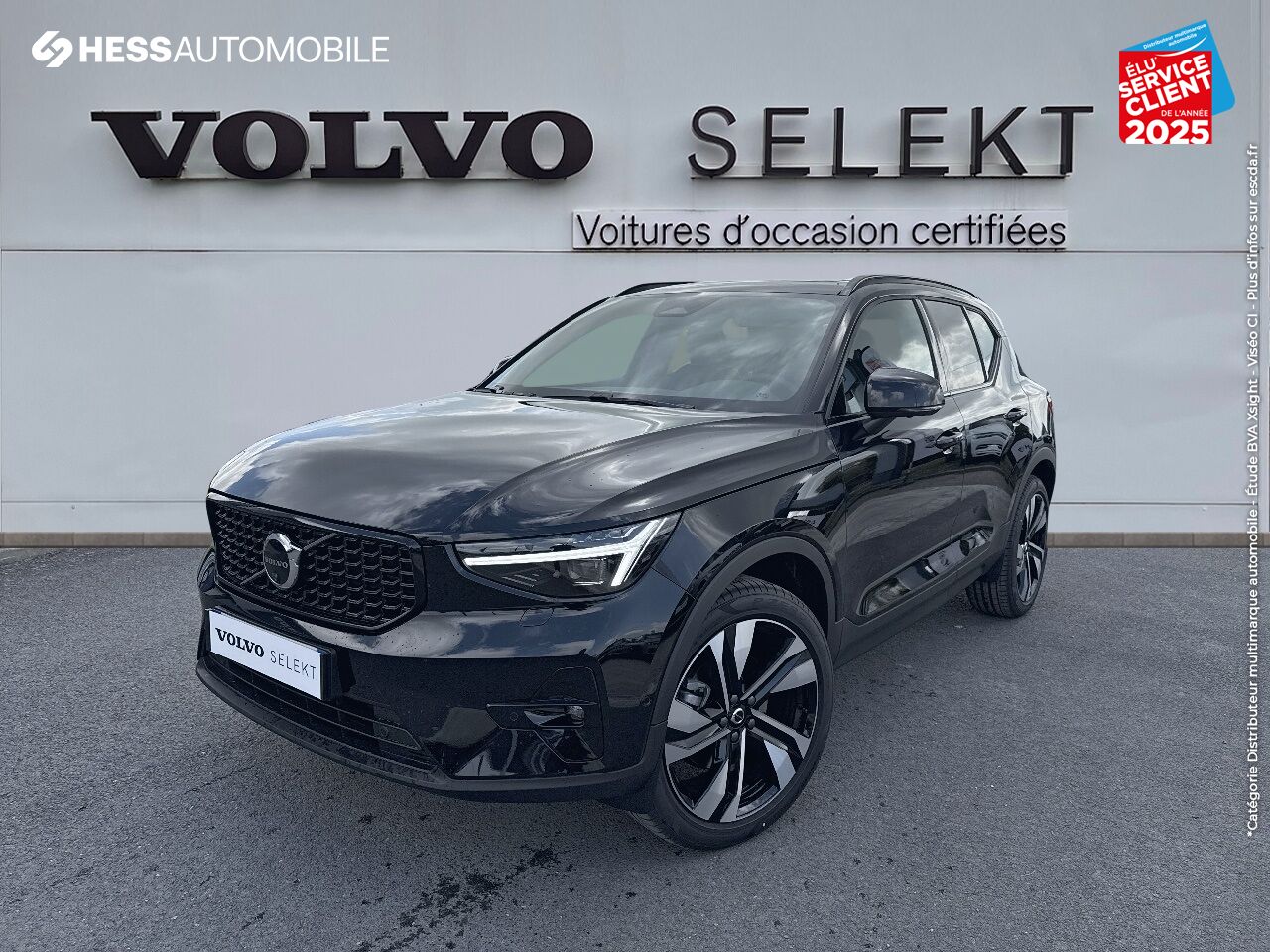 Véhicule neuf VOLVO XC40 B4 197CH ULTRA DCT 7 chez Volvo Reims