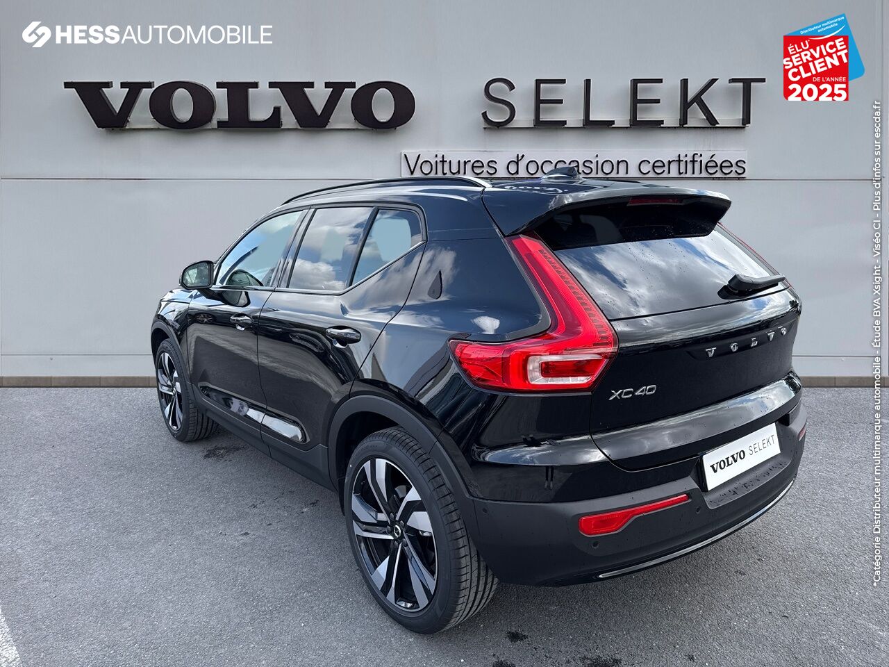 Véhicule neuf VOLVO XC40 B4 197CH ULTRA DCT 7 chez Volvo Reims