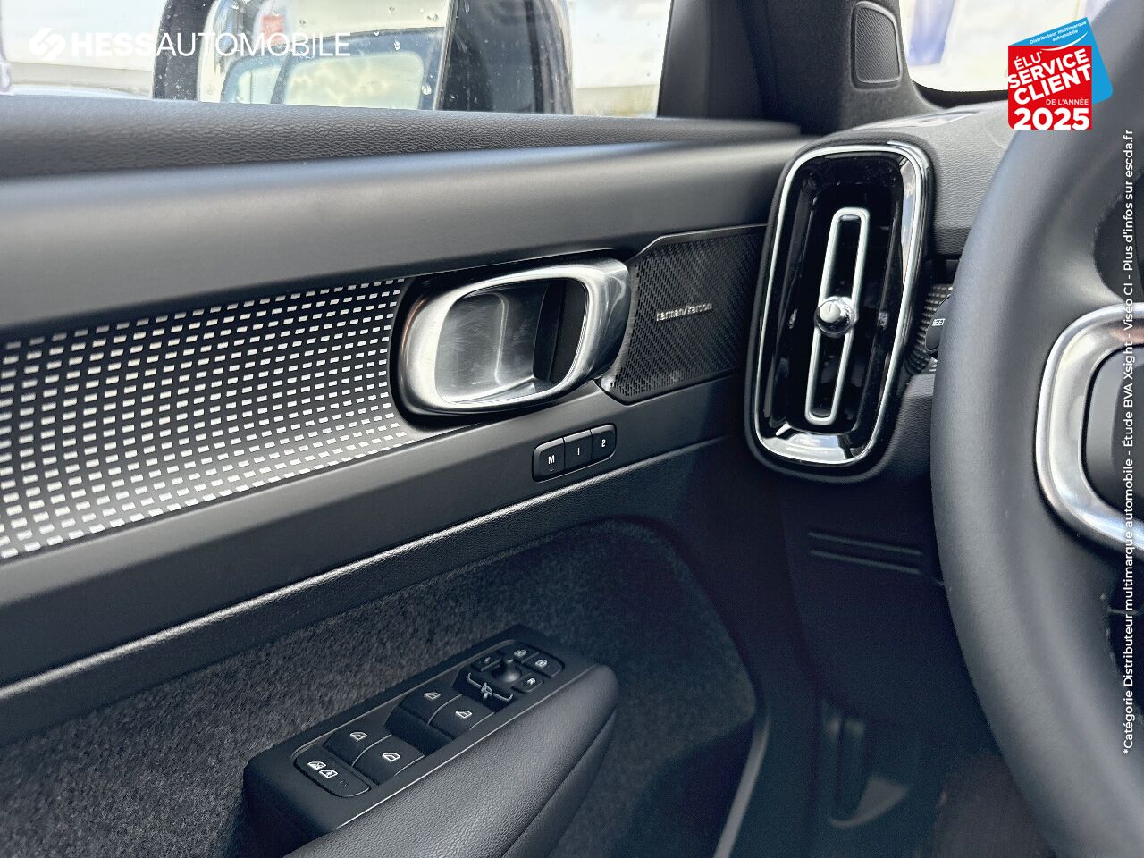 Véhicule neuf VOLVO XC40 B4 197CH ULTRA DCT 7 chez Volvo Reims