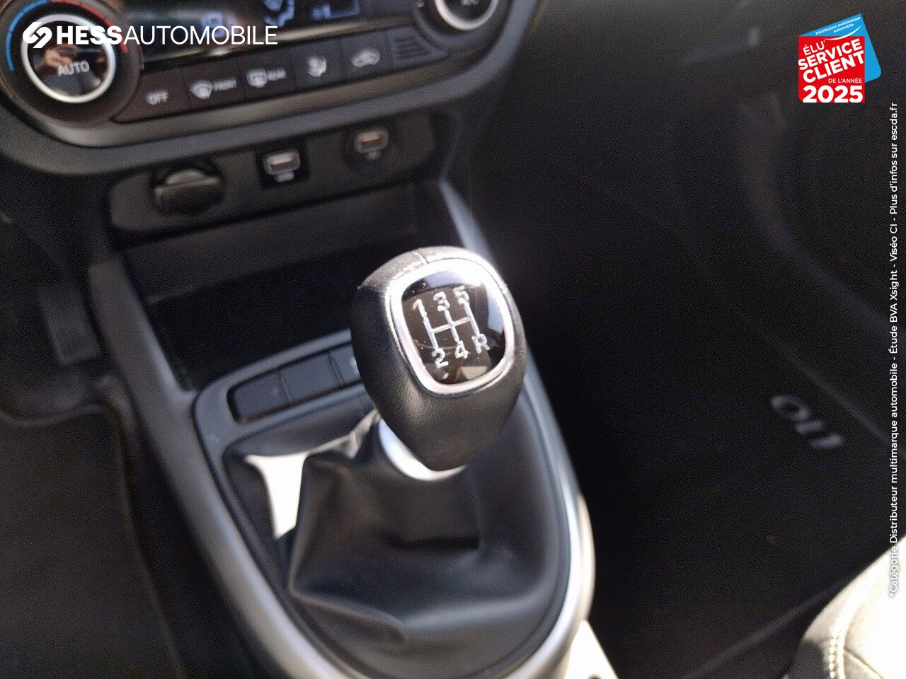 Véhicule d'occasion HYUNDAI I10 1.0 67CH ECO CREATIVE chez Hyundai Reims