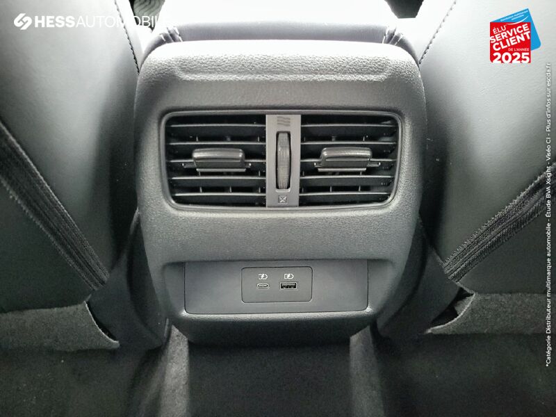 Véhicule d'occasion NISSAN QASHQAI 1.3 MILD HYBRID 158CH TEKNA+ XTRONIC chez Nissan Dijon