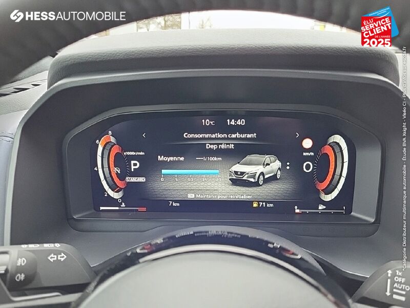 Véhicule d'occasion NISSAN QASHQAI 1.3 MILD HYBRID 158CH TEKNA+ XTRONIC chez Nissan Dijon