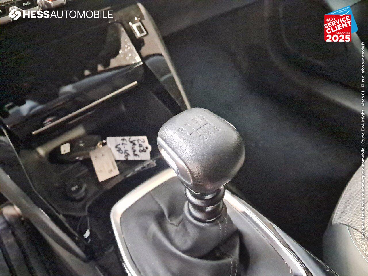 Véhicule d'occasion PEUGEOT 208 1.2 PURETECH 100CH S/S ALLURE CAMERA chez Renault Saint-Louis