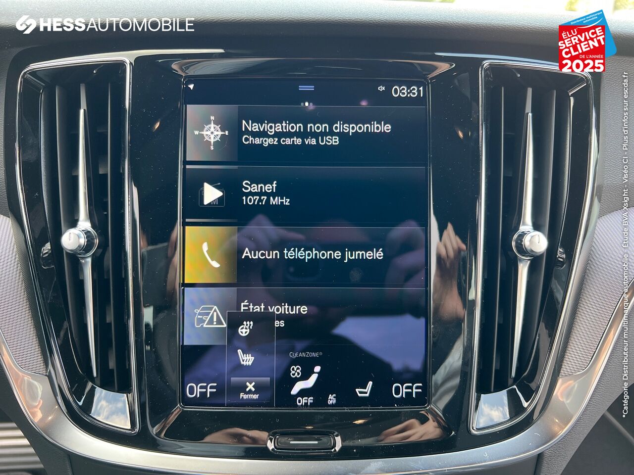 Véhicule neuf VOLVO S60 T6 AWD 253 + 87CH R-DESIGN GEARTRONIC 8 chez HESS Automobile