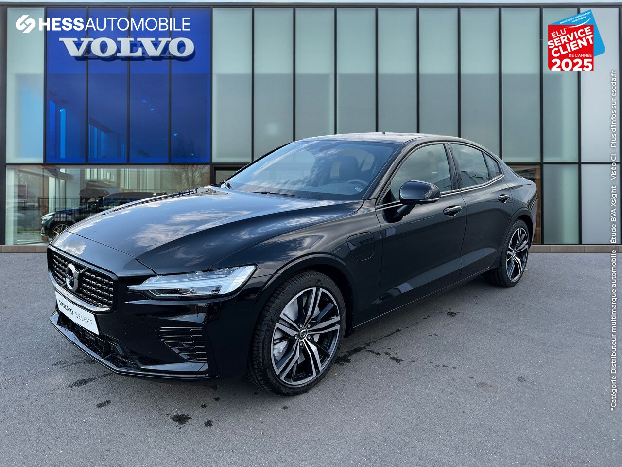 Véhicule neuf VOLVO S60 T6 AWD 253 + 87CH R-DESIGN GEARTRONIC 8 chez HESS Automobile