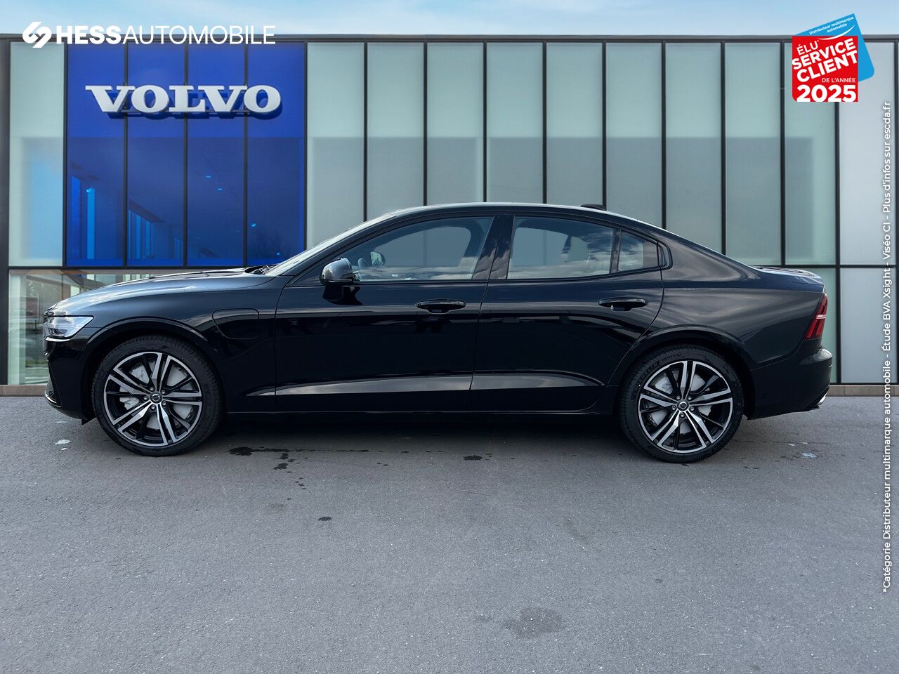 Véhicule neuf VOLVO S60 T6 AWD 253 + 87CH R-DESIGN GEARTRONIC 8 chez HESS Automobile