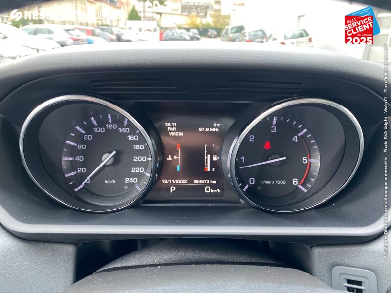 Véhicule d'occasion LAND-ROVER RANGE ROVER SPORT 3.0 SDV6 306 HSE DYNAMIC MARK IV chez Land Rover Metz