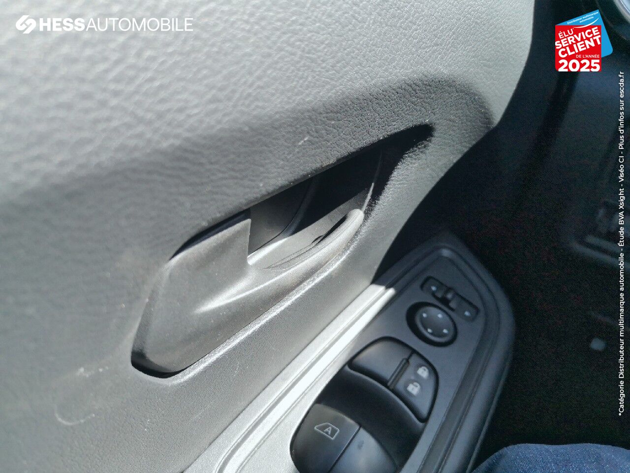 Véhicule d'occasion NISSAN MICRA 1.0 71CH VISIA PACK chez Hess Automobile