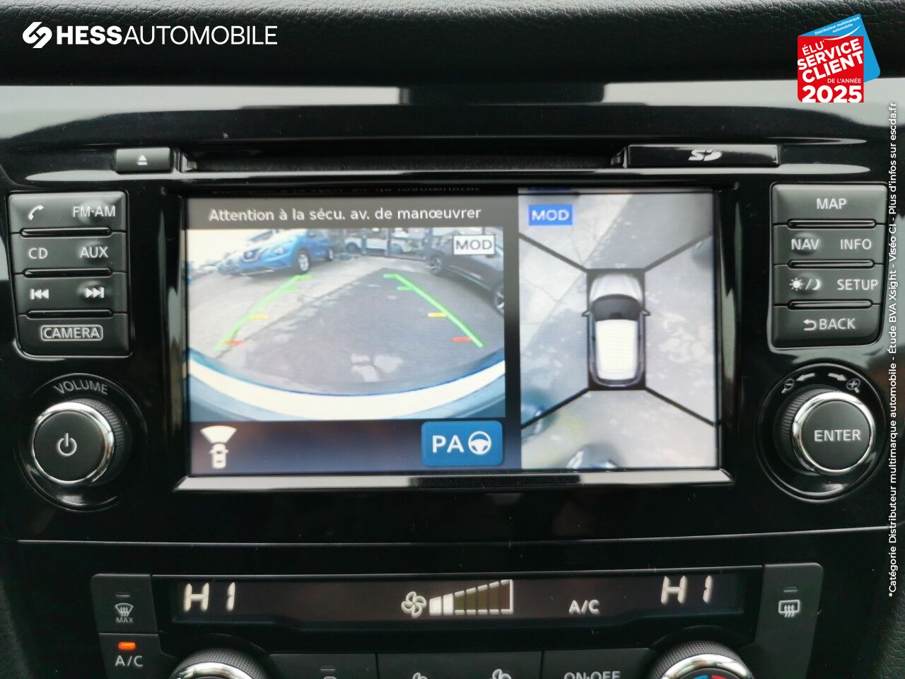 Véhicule d'occasion NISSAN QASHQAI 1.6 DCI 130CH TEKNA XTRONIC TPANO CAM360 GPS SIEGES CHAUF LED chez Nissan Qashqai occasion