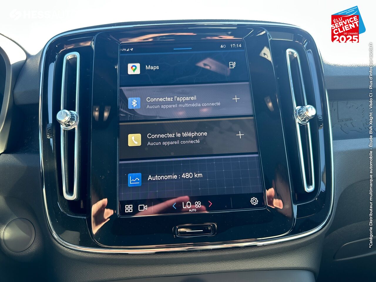 Véhicule neuf VOLVO C40 RECHARGE EXTENDED RANGE 252CH PLUS chez Volvo Reims