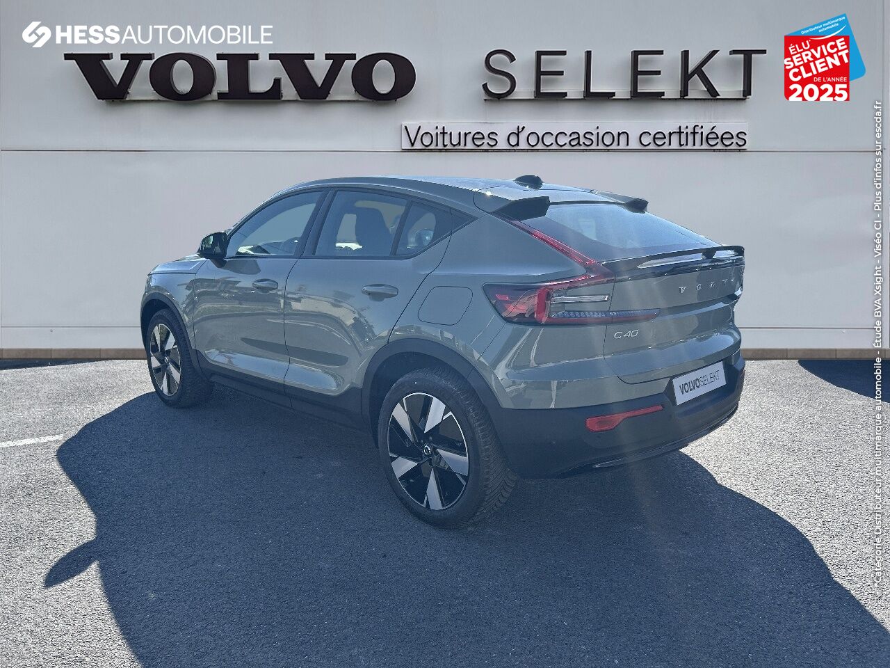 Véhicule neuf VOLVO C40 RECHARGE EXTENDED RANGE 252CH PLUS chez Volvo Reims