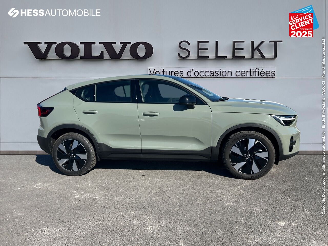 Véhicule neuf VOLVO C40 RECHARGE EXTENDED RANGE 252CH PLUS chez Volvo Reims