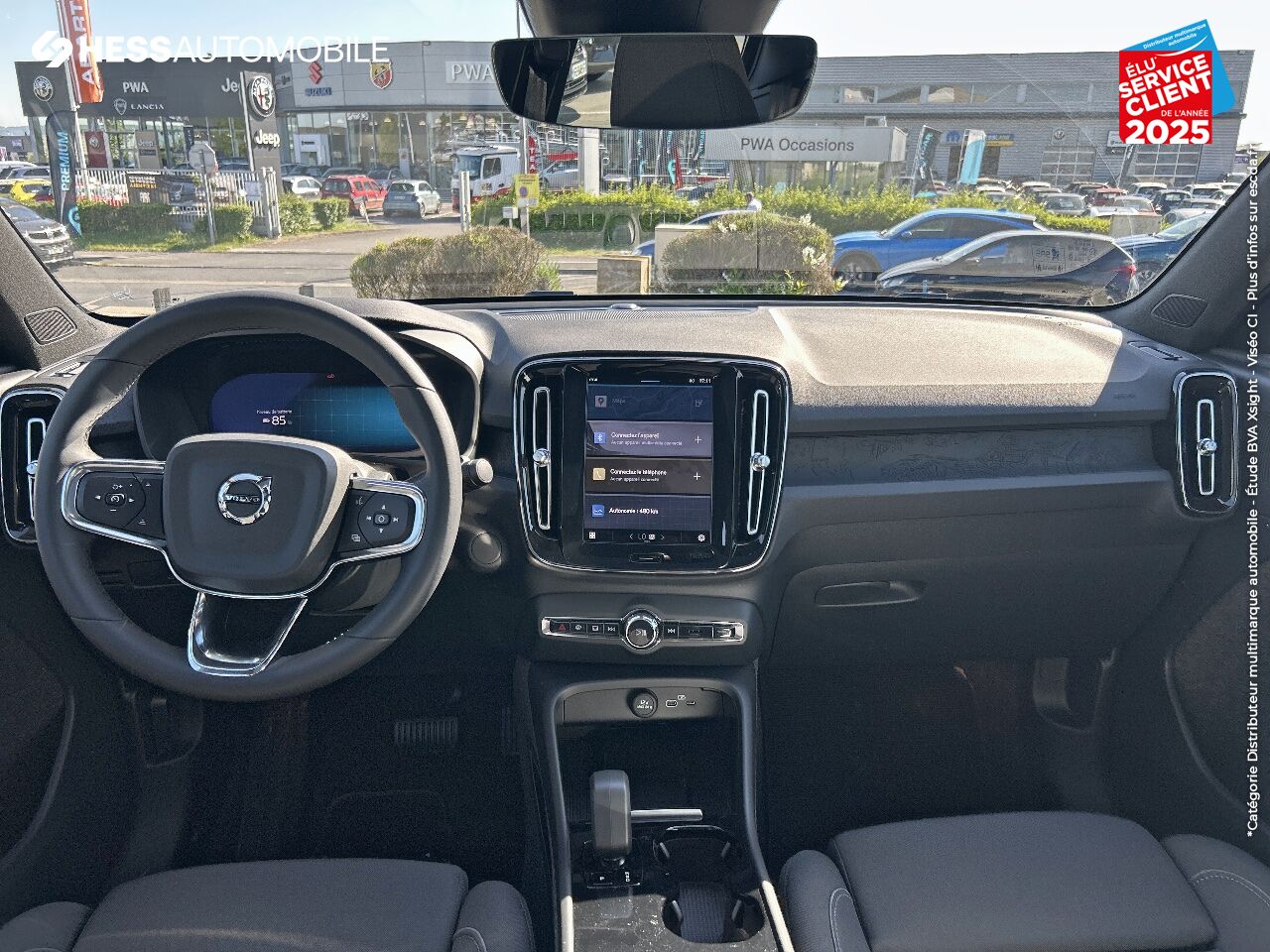Véhicule neuf VOLVO C40 RECHARGE EXTENDED RANGE 252CH PLUS chez Volvo Reims