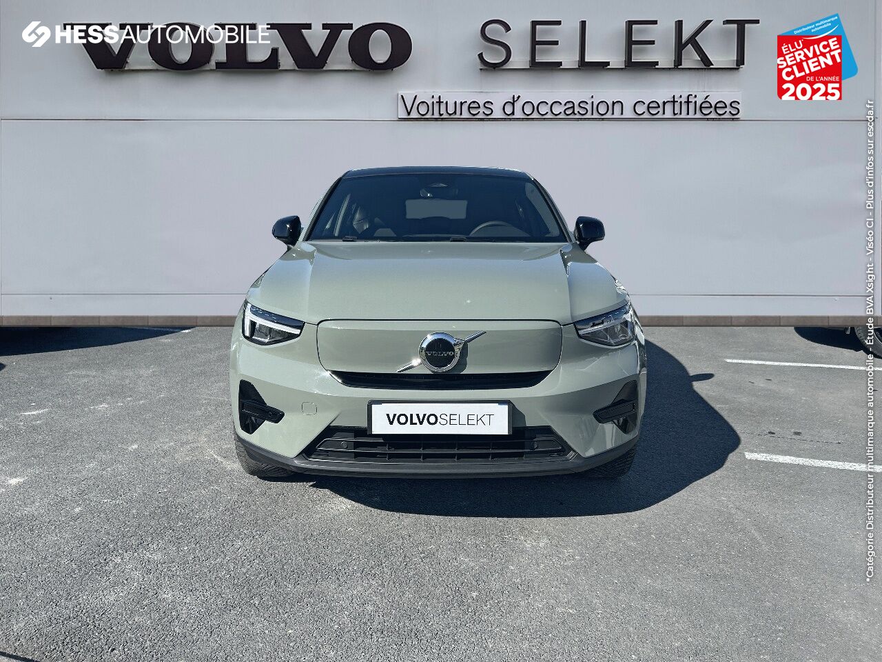 Véhicule neuf VOLVO C40 RECHARGE EXTENDED RANGE 252CH PLUS chez Volvo Reims