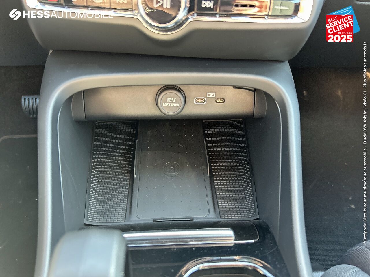 Véhicule neuf VOLVO C40 RECHARGE EXTENDED RANGE 252CH PLUS chez Volvo Reims