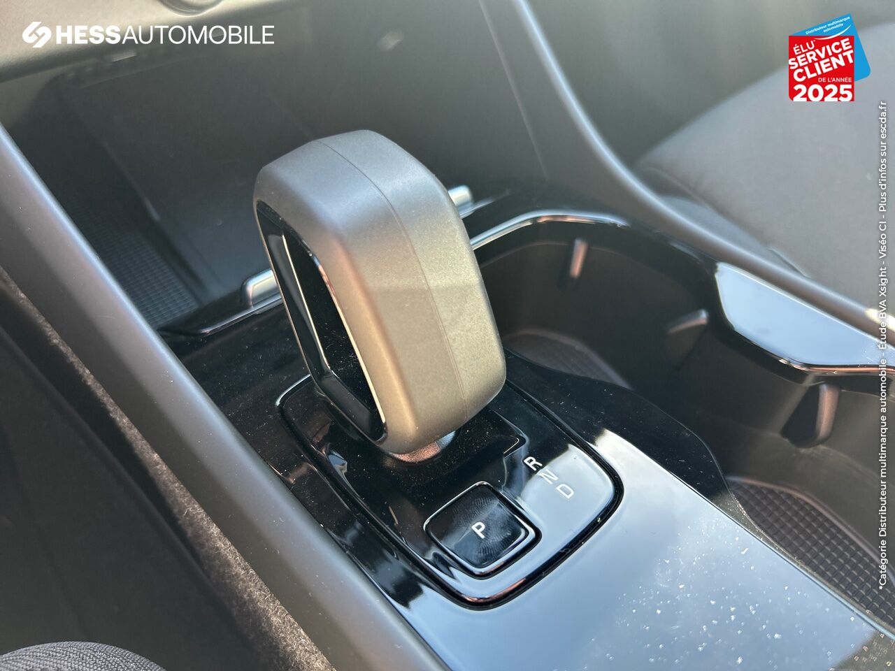 Véhicule neuf VOLVO C40 RECHARGE EXTENDED RANGE 252CH PLUS chez Volvo Reims