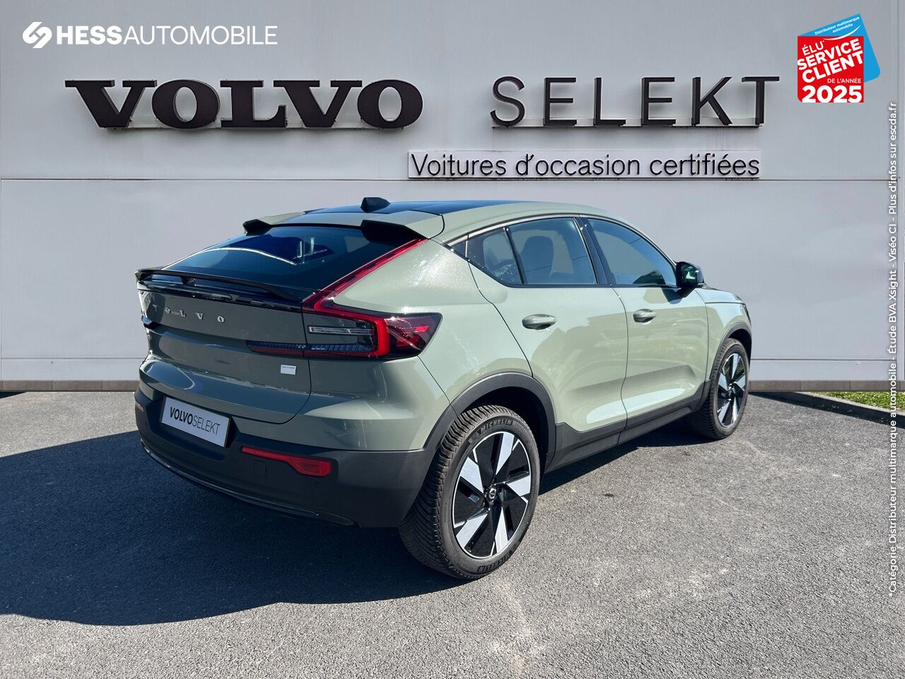 Véhicule neuf VOLVO C40 RECHARGE EXTENDED RANGE 252CH PLUS chez Volvo Reims
