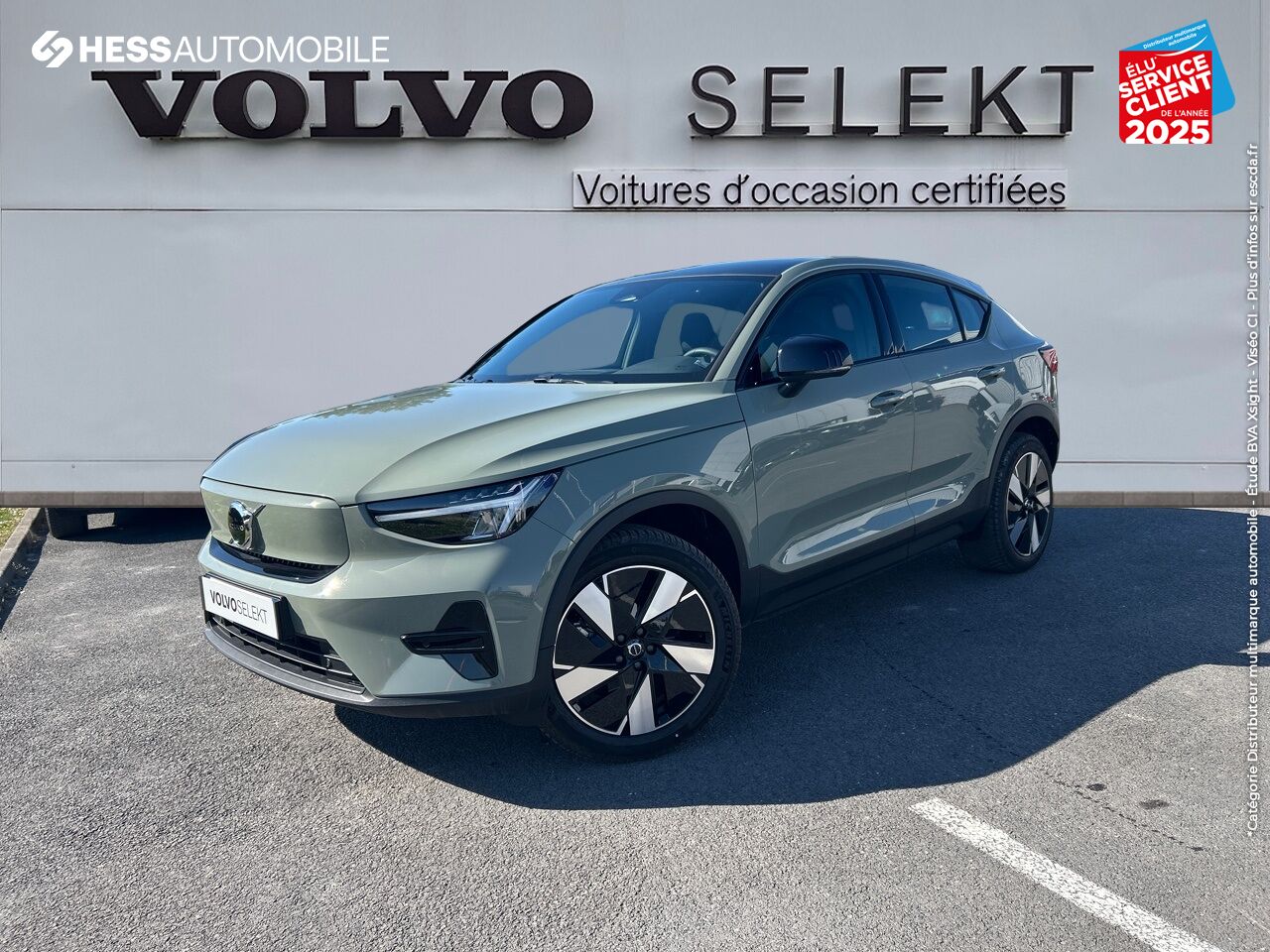 Véhicule neuf VOLVO C40 RECHARGE EXTENDED RANGE 252CH PLUS chez Volvo Reims